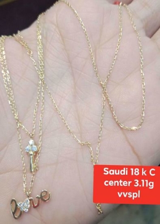 图片 18K - Saudi Gold Jewelry, Necklace w/. Pendant 18K - 3.11g