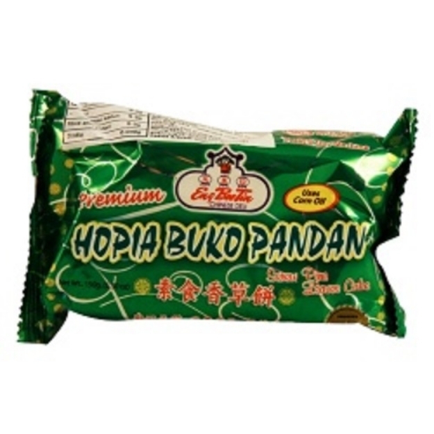 Picture of Hopia Ube