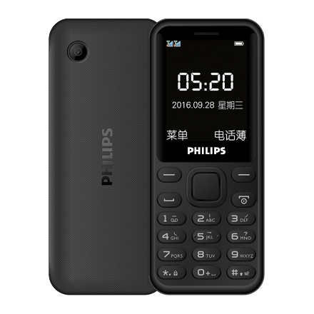 图片 Philips Mobile Phone E105