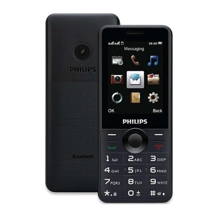 图片 Philips Mobile Phone E168
