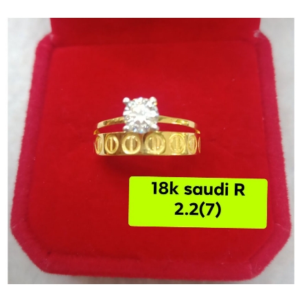 图片 18K - Saudi Gold Ring - SR2.2G-7
