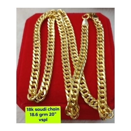 图片 18K - Saudi Gold Jewelry, Chain - SC18.6G20
