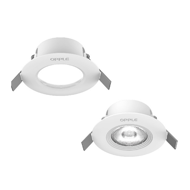 Picture of LED DownlightRf-HS R70-4.5W-3000-WH-GP  - 140053687