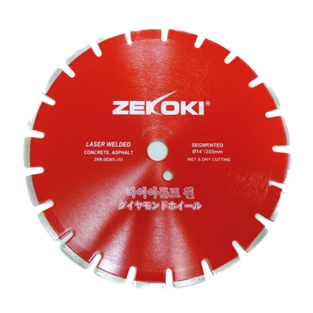 Picture of ZEKOKI Diamond Cutting Wheel ZKK-DCWS-355