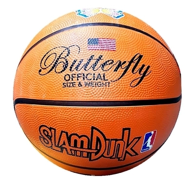 Picture of Butterfly Ball;Sport Ball