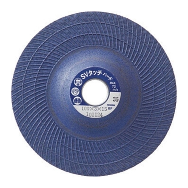 Picture of Super Vio Flexible Grinding Disc For Stainless / Inox RSV-100
