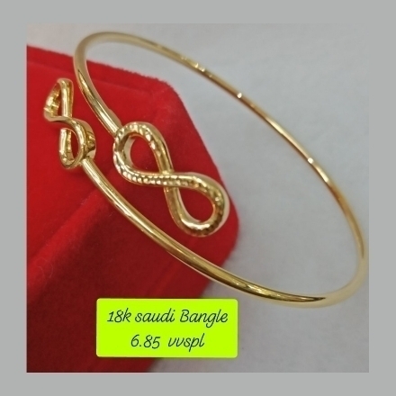 图片 18K - Saudi Gold Bangle -  SB6.85G