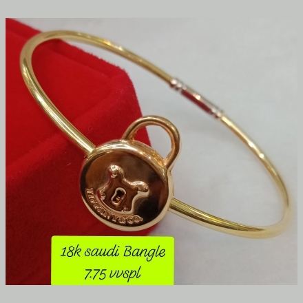 图片 18K - Saudi Gold Bangle -  SB7.75G