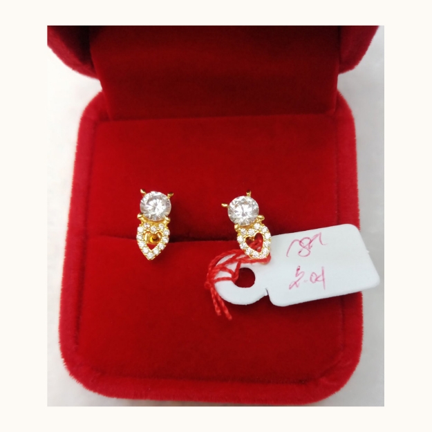 Picture of 18K - Saudi Gold Earrings 2.04g- SE204G