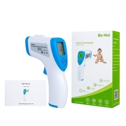Picture of BO HUI Thermal Scanner ; Thermo Gun; Infrared Thermometer