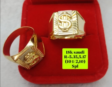 图片 18K Saudi Gold Couple Ring, Size 10 1/2,10, 5.35g,5.17g, 207R1012535_10517