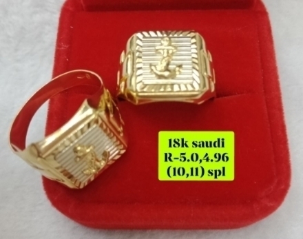 图片 18K Saudi Gold Couple Ring, Size 10,11, 5.0g,4.96g, 207R1050_11496