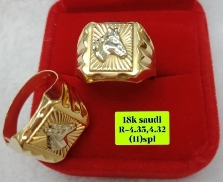 图片 18K Saudi Gold Couple Ring, Size 11, 4.35g,4.32g, 207R11435_432