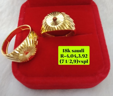 图片 18K Saudi Gold Couple Ring, Size 7 1/2,9, 4.04g,3.92g, 207R712404_9392
