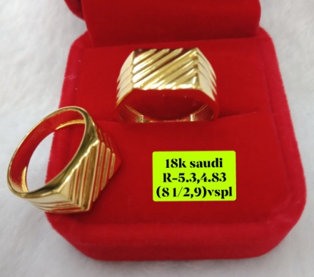 图片 18K Saudi Gold Couple Ring, Size 8 1/2,9, 5.3g,4.83g, 207R81253_9483
