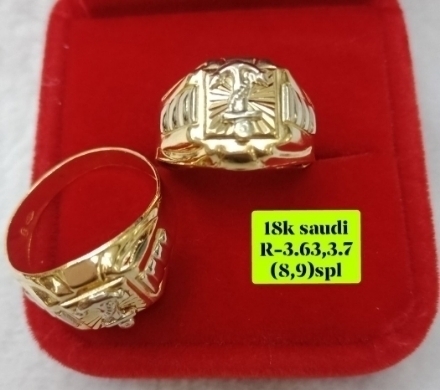 图片 18K Saudi Gold Couple Ring, Size 8,9, 3.63g,3.7g, 207R8363_937