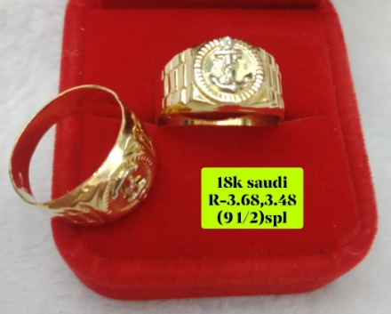 图片 18K Saudi Gold Couple Ring, Size 9 1/2, 3.68g,3.48g, 207R912368_348