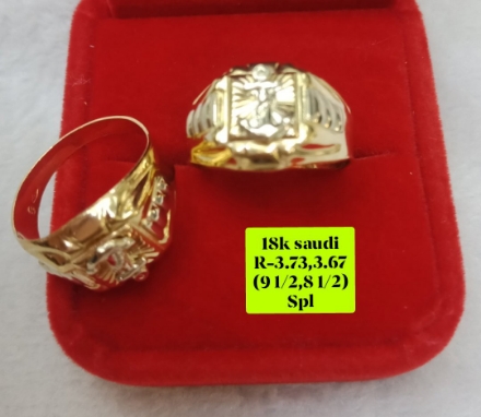 图片 18K Saudi Gold Couple Ring, Size 9 1/2,8 1/2, 3.73g,3.67g, 207R912373_812367