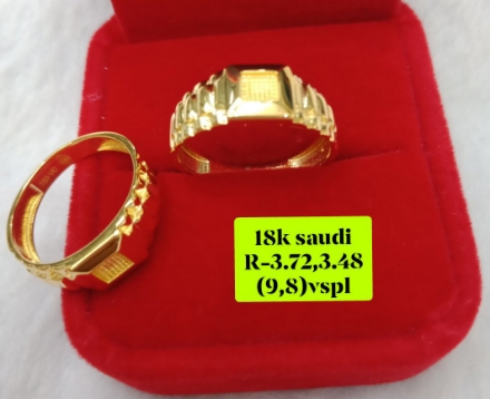 图片 18K Saudi Gold Couple Ring, Size 9,8 3.72g,3.48g, 207R9372_8348