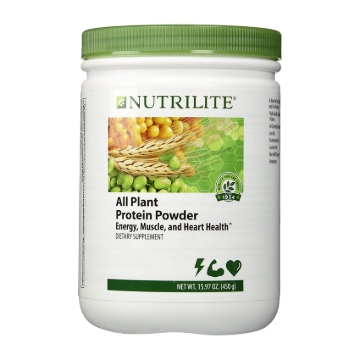 Show details for Nutrilite  All Plant Protein Powder Canister Picture of Nutrilite  All Plant Protein Powder Canister