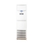 Picture of Koppel Floor Mounted Type Aircon- KV36FM-ARF21C