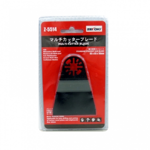 Picture of ZEKOKI Standard Straight Saw Blade Z-5514