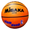 Picture of Misaka Basketball; Sport Ball,Official size and weight #7