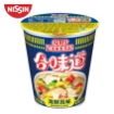 Picture of Cup Noodles Seafood Flavor (12 cup/box)