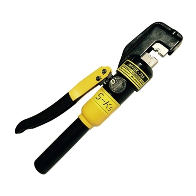 Picture of S-Ks Tools USA 8 Tons Hydraulic Crimping Plier Cable Crimper, JMYQK-70A