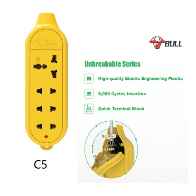 Picture of Bull Extension Board 4 Gang Rewireable Board Unbreakable (Yellow), C5