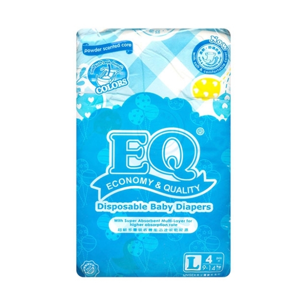 Picture of EQ Diaper Colors Large 4's, EQ090