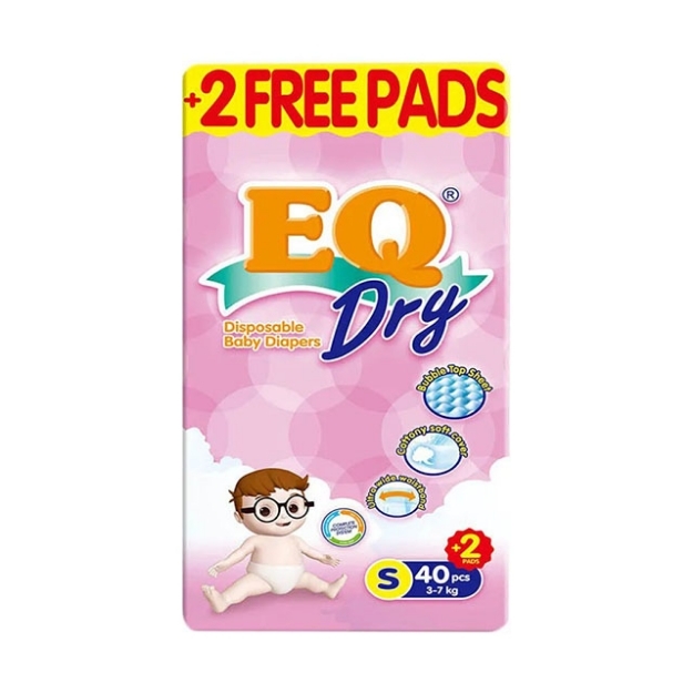 Picture of EQ Diaper Dry Small 40+2's, EQ026A
