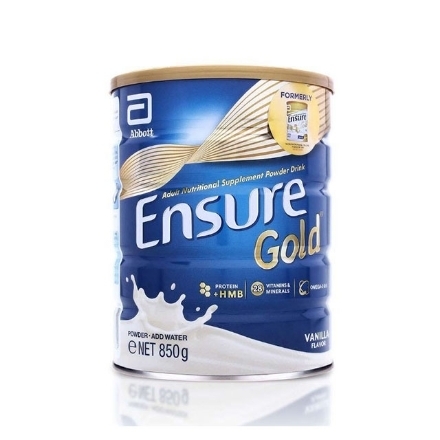 图片 Ensure Gold HMB Vanilla 850g, ENSUREVANILLA850