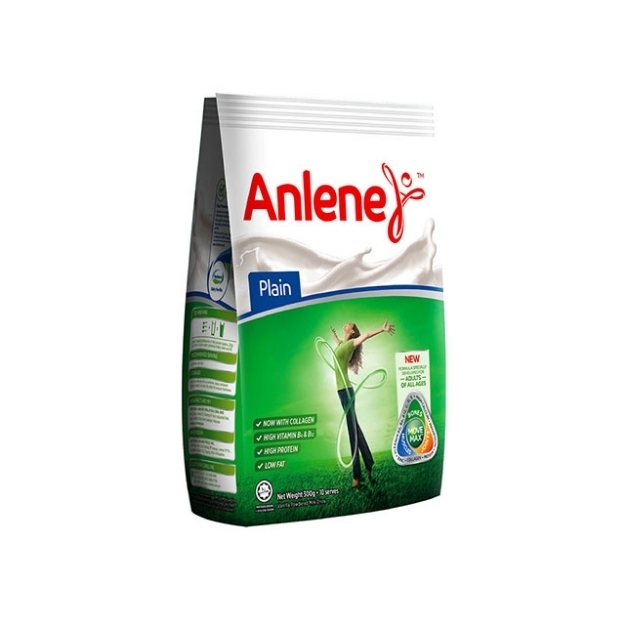 Picture of Anlene MoveMax Milk Powder (Chocolate, Plain, White Coffee) 300g, ANLENECHOCO