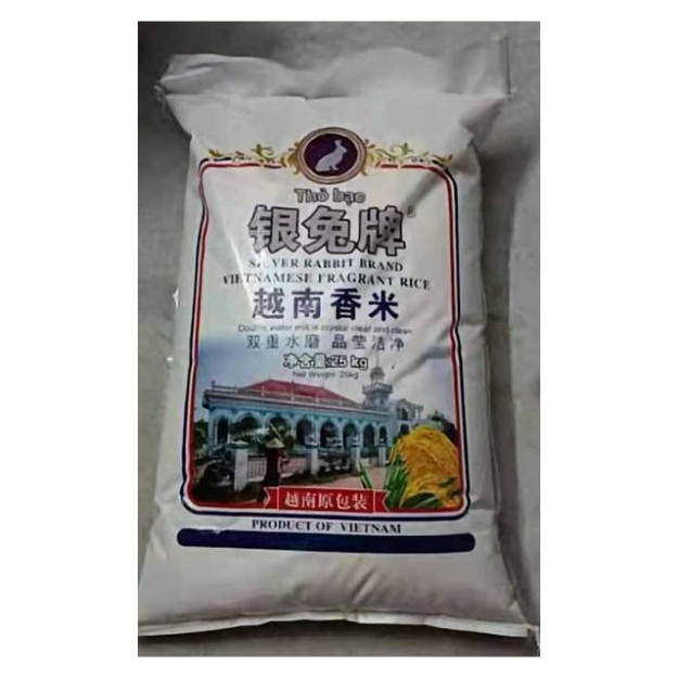Picture of Silver Rabbit Pearl  Rice1 Sack (25 kilos), 银兔牌越南香米 珍珠1袋（25公斤）