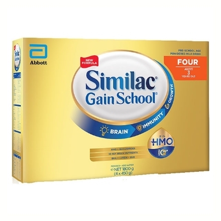 图片 Similac Gain School Plus Milk Box 1.8 kg, SIM17 