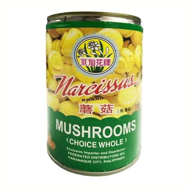 Picture of Narcissus Mushroom Whole 400g, NAR01