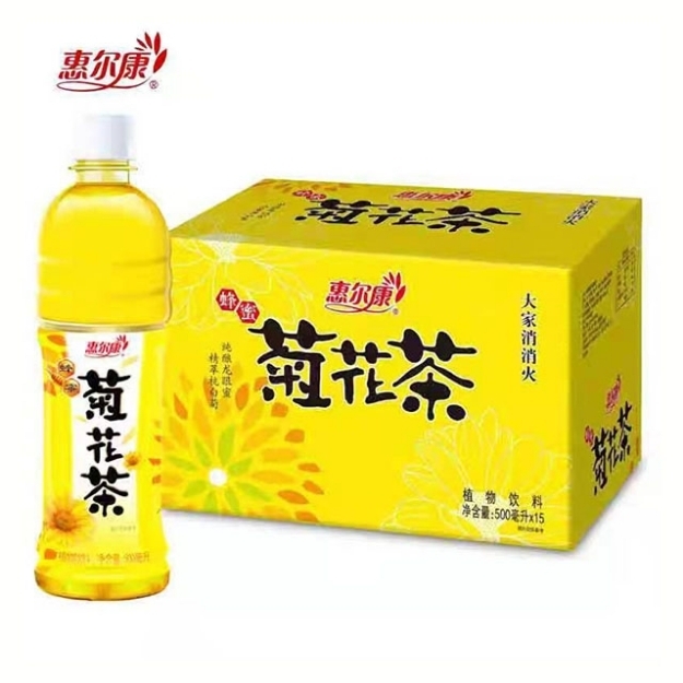 Picture of Wellcome Chrysanthemum Tea 500ml 1 bottle, 1*15 bottle