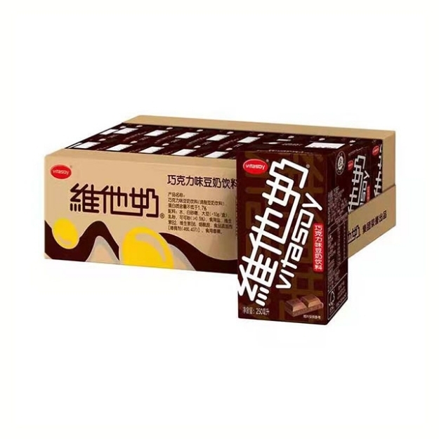 Picture of Vitasoy Chocolate Flavor 250m 1 bottle, 1*24 bottle