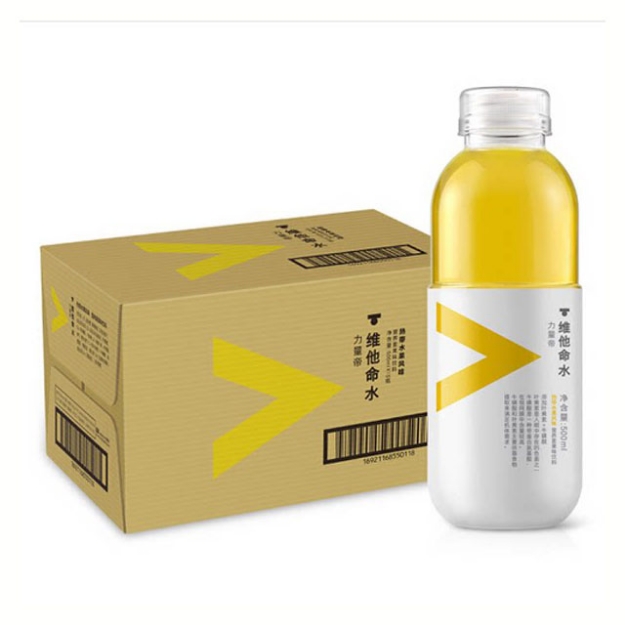 Picture of Vitamin Water Tropical Fruit 500ml 1 bottle, 1*15 bottle