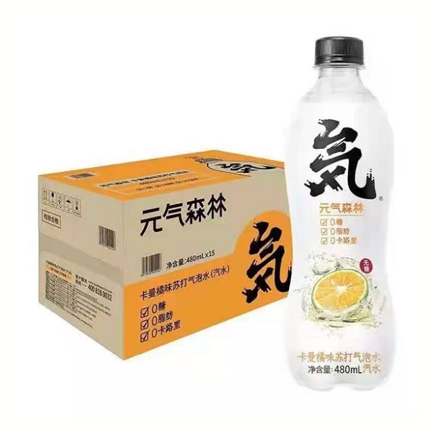 Picture of Yuanqi Forest Soda Kaman Orange 480ml 1 bottle, 1*15 bottle