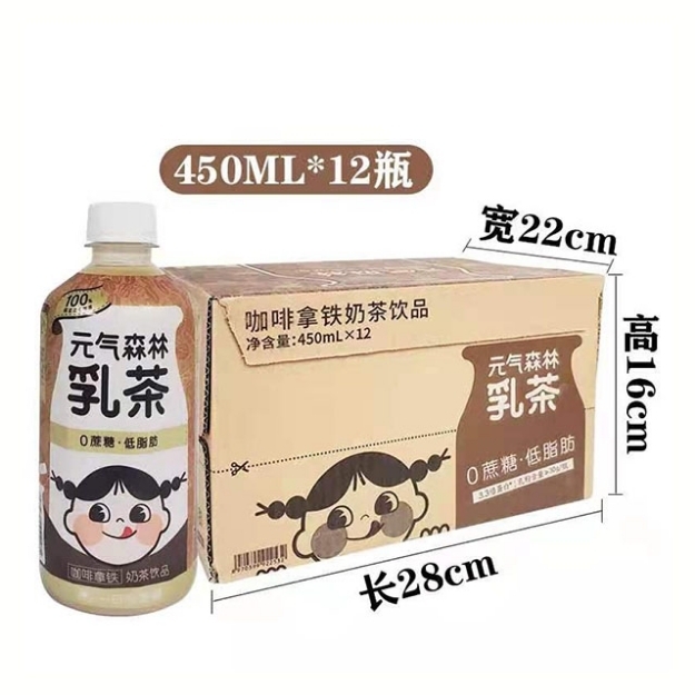 Picture of Yuanqi Forest Coffee Latte 1 bottle, 1*12 bottle