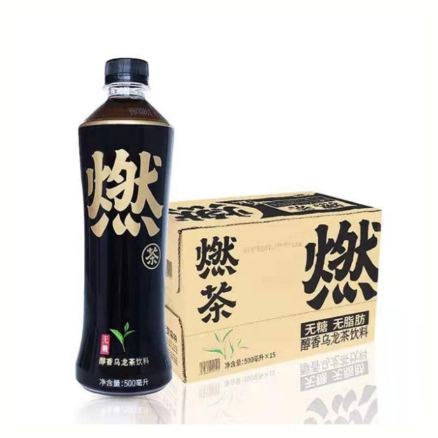 Picture of Yuanqi Forest Burning Tea Mellow Fragrance 500ml 1 bottle, 1*15 bottle