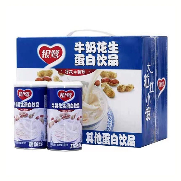 Picture of Yinlu Peanut Milk 370g 1 bottle, 1*12 bottle