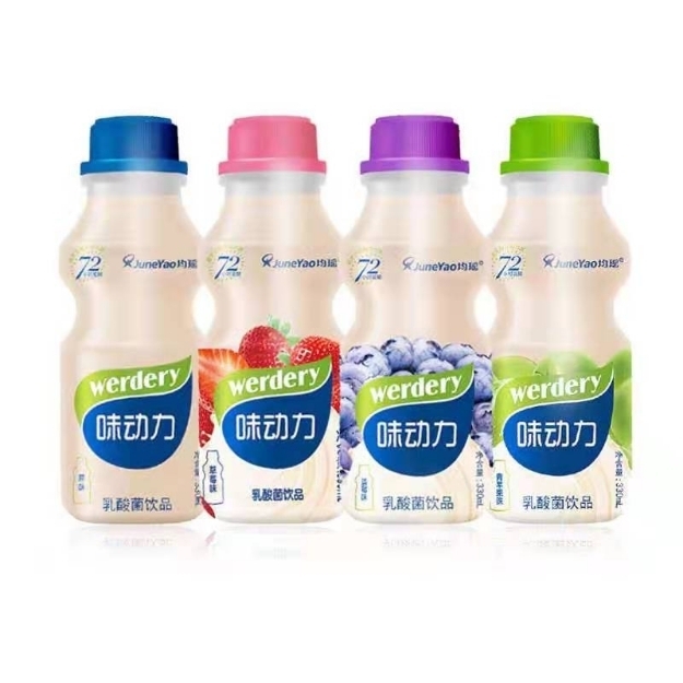 Picture of Werdery Lactic Acid Drinks, Flavor(Original, Strawberry, Apple, Blueberry) 330ml, 1 bottle, 1*12 bottle