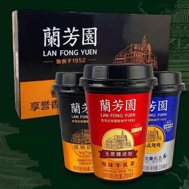 Picture of Lanfangyuan Hong Kong Style (Stockings Milk Tea, Coffee Milk Tea, Mandarin Duck) 280ml, 1 bottle, 1*15 bottle