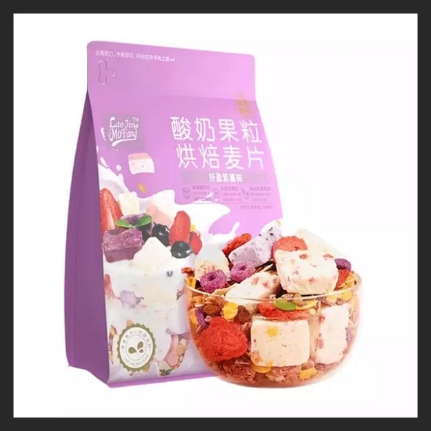 Picture of Laojin Mofang Yogurt Fruit Cubes (Purple Potato) 300g