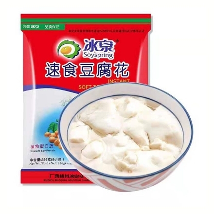 Picture of Bingquan (Instant Tofu Flower) 256g
