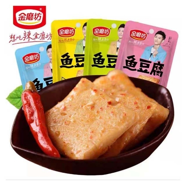 Picture of Jinmofang Fish Tofu,flavor(Spicy, barbecue, hemp spicy, seafood) 22g,1 pack,1*40 pack (can be mixed and matched)
