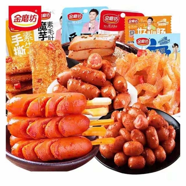 Picture of Jinmofang Mixed Spree,shipped randomly,1*40 packs,1*100 packs